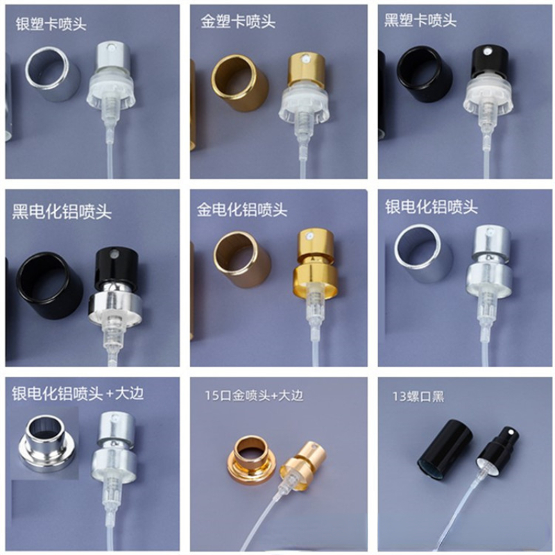 15mm Electrochemical Aluminum  - Oud Perfume Spray review and price