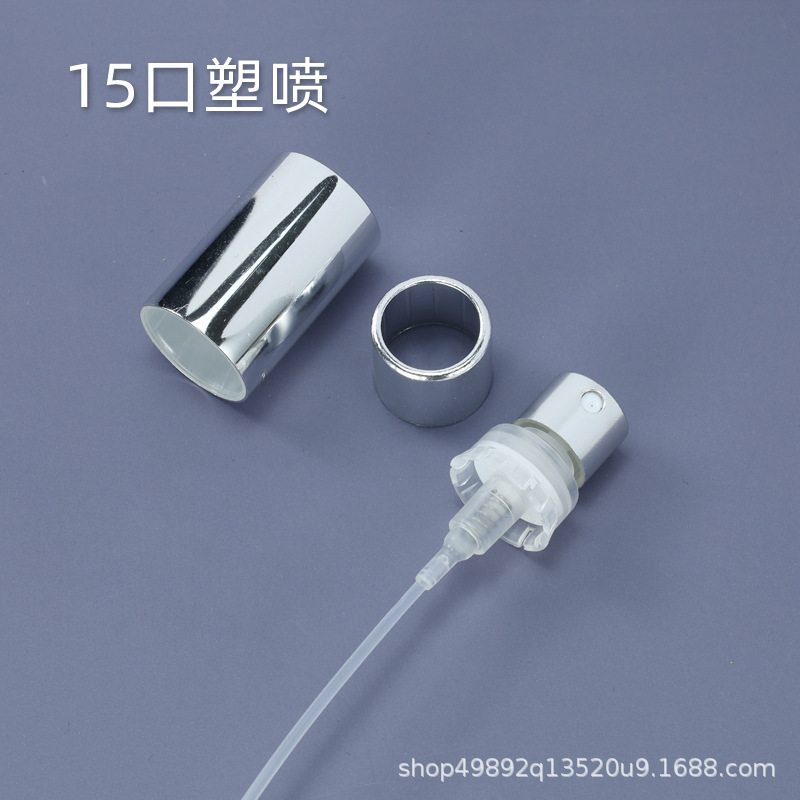 15mm Electrochemical Aluminum  - Oud Perfume Spray review and price