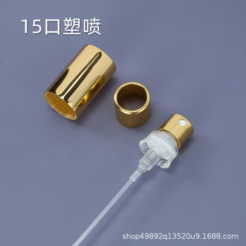 15mm Electrochemical Aluminum  - Oud Perfume Spray review and price