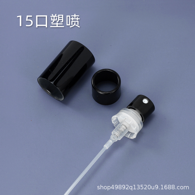 15mm Electrochemical Aluminum  - Oud Perfume Spray review and price