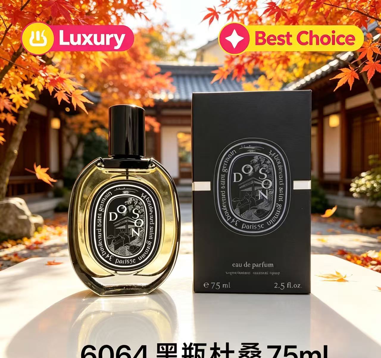 Attractive Daily Necessity Ble - Oud Perfume Spray review and price